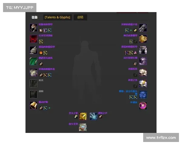 魔兽世界80级版本团本难度选择攻略