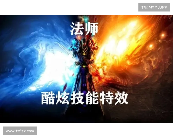魔兽世界怀旧服：技能提升，走向巅峰